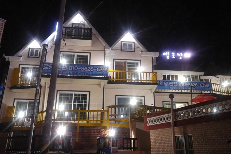 Taean (Anmyeondo) Ellomang Pension