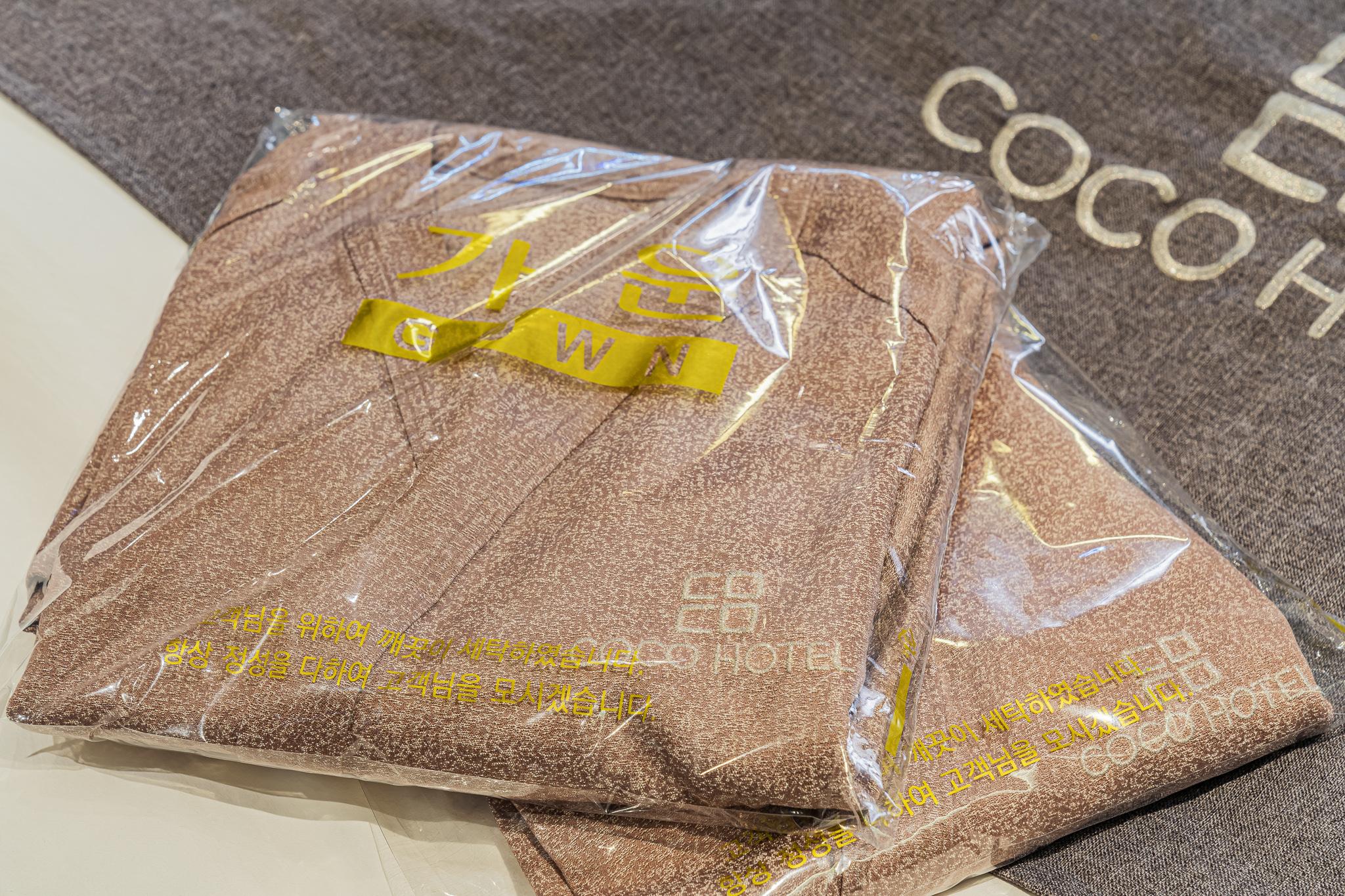 Incheon (Yeonsu) Coco-19