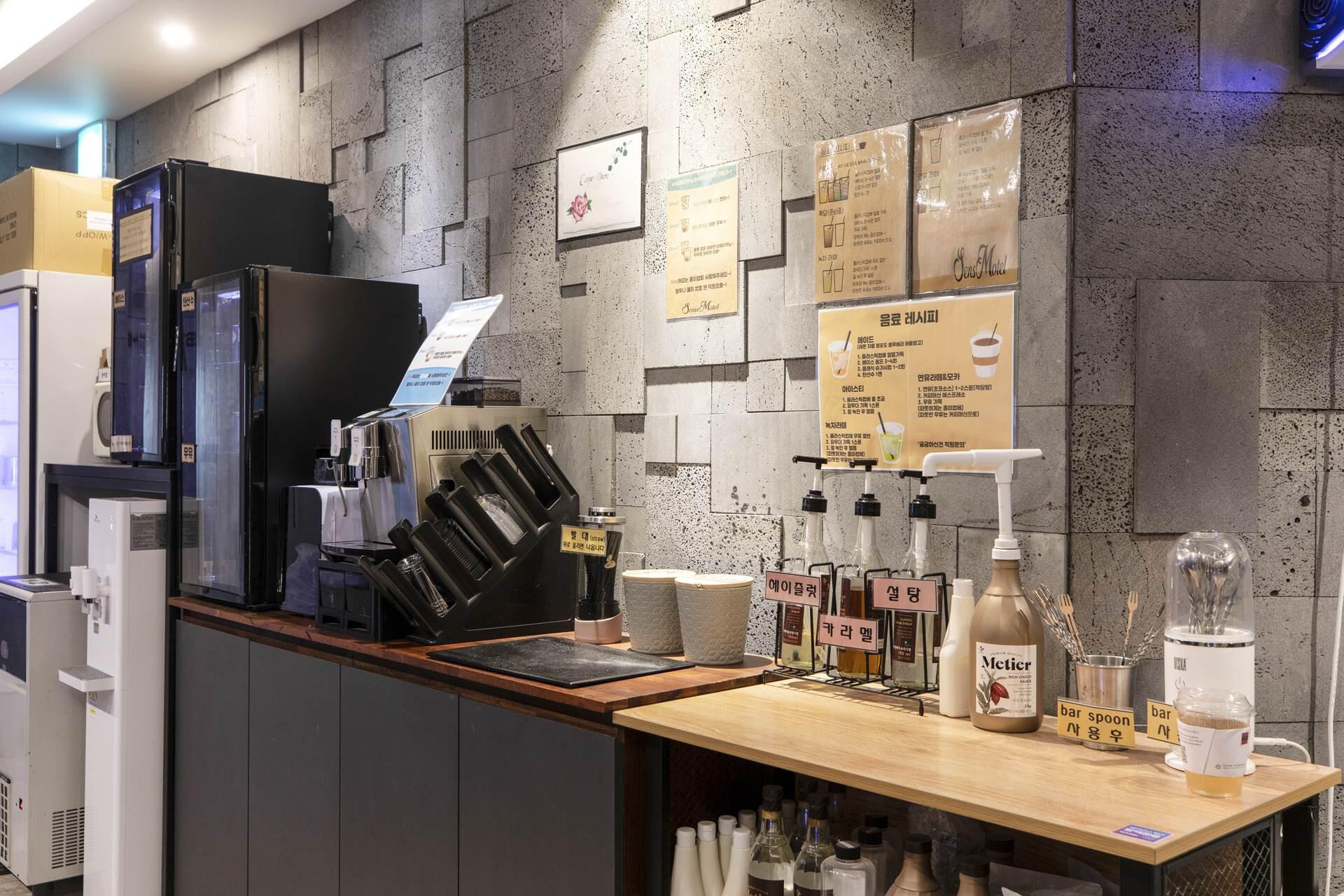 Ansan Hotel Sense-17