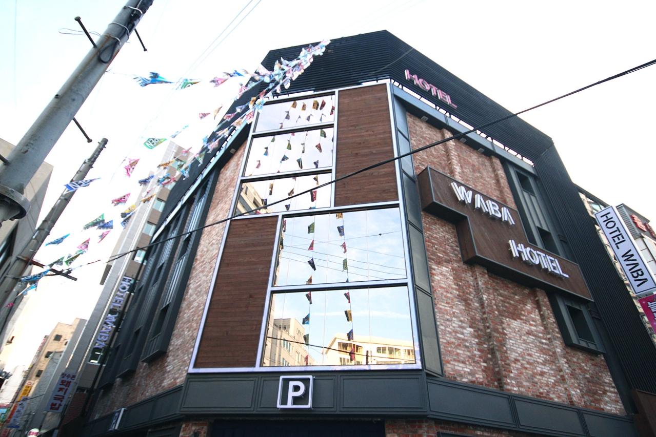 Busan Yeonsan-dong WABA-8