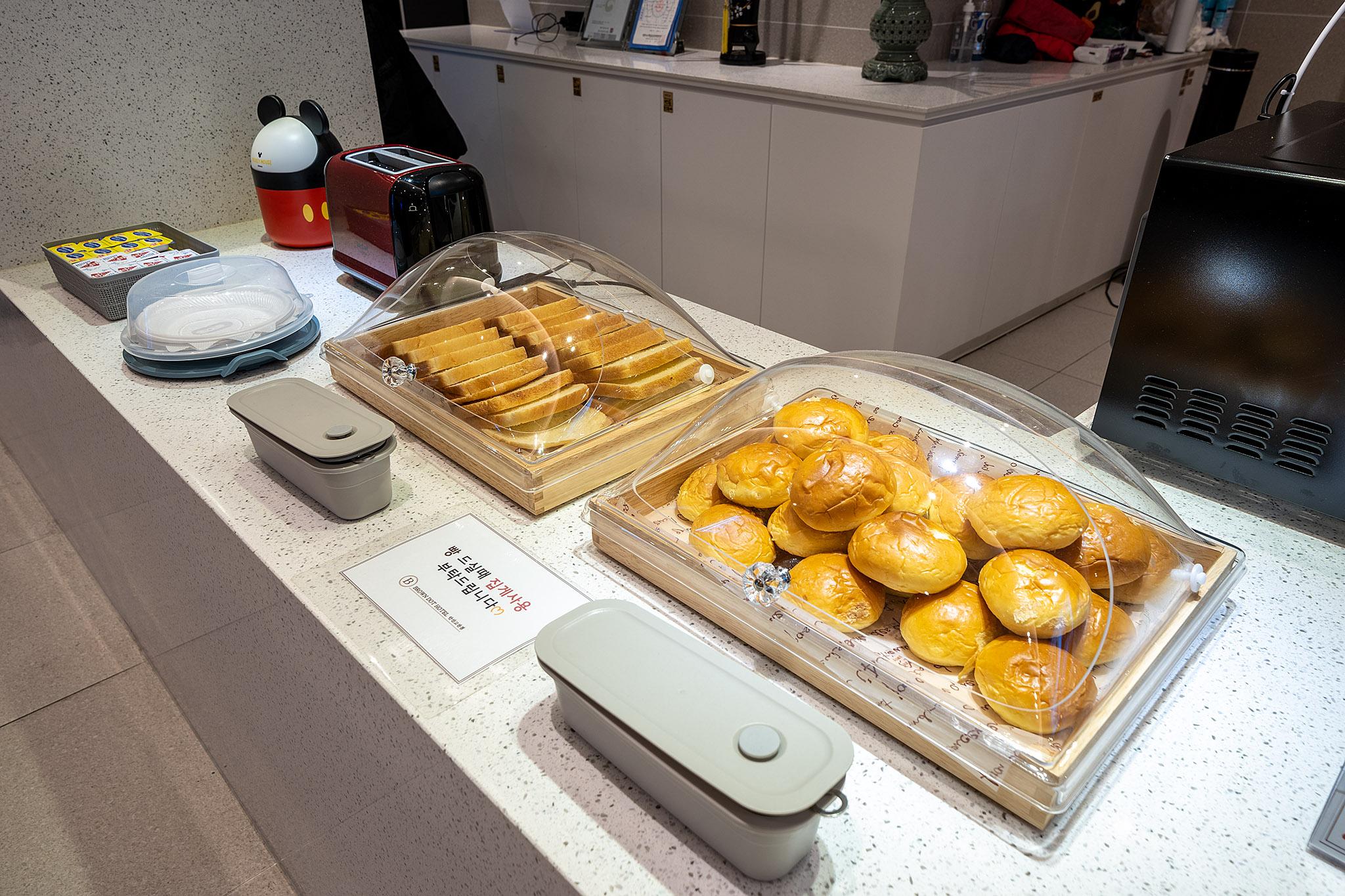 Ansan Brown Dot Gojan Branch-17