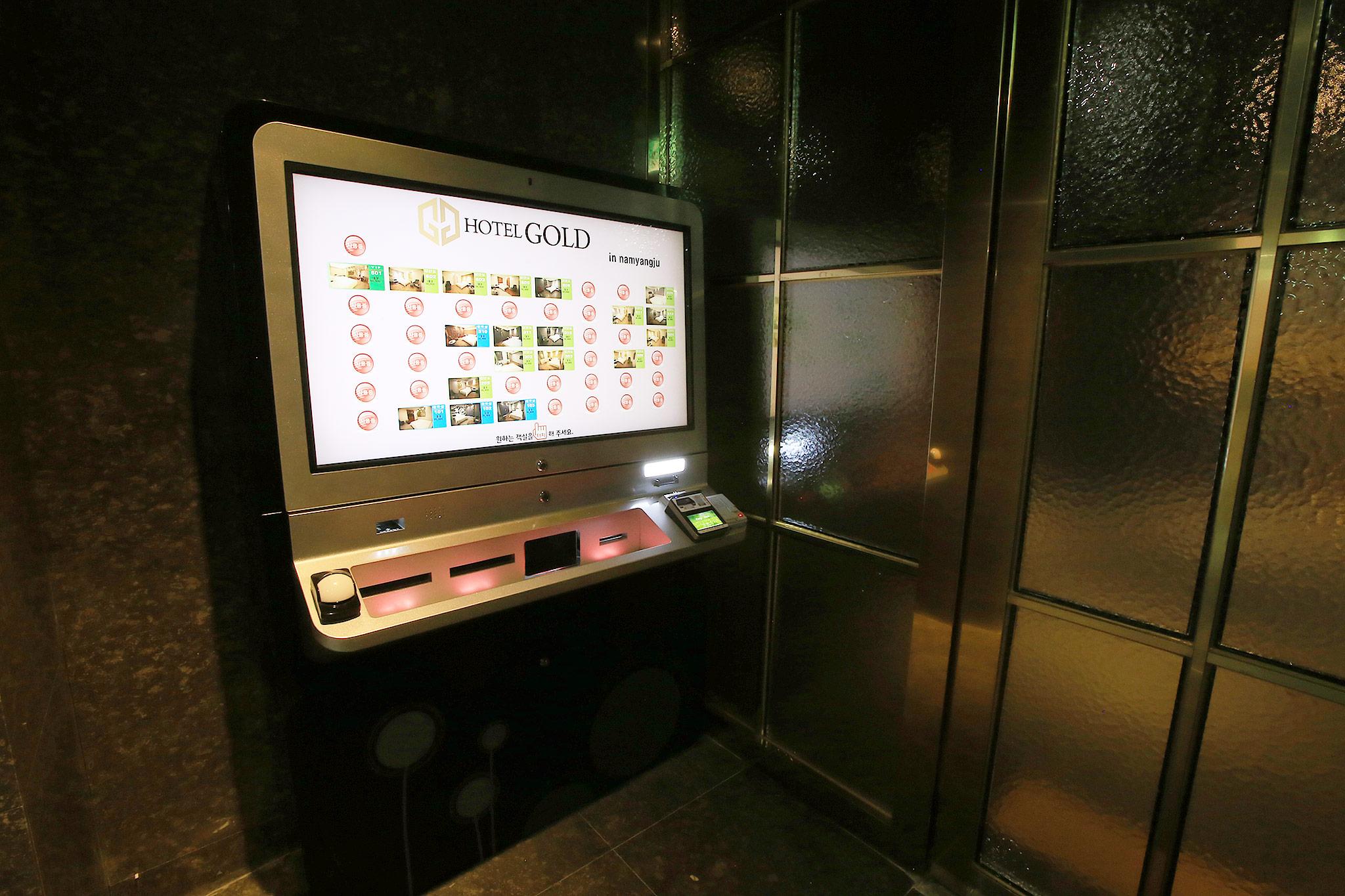 Namyangju Gold Hotel-27