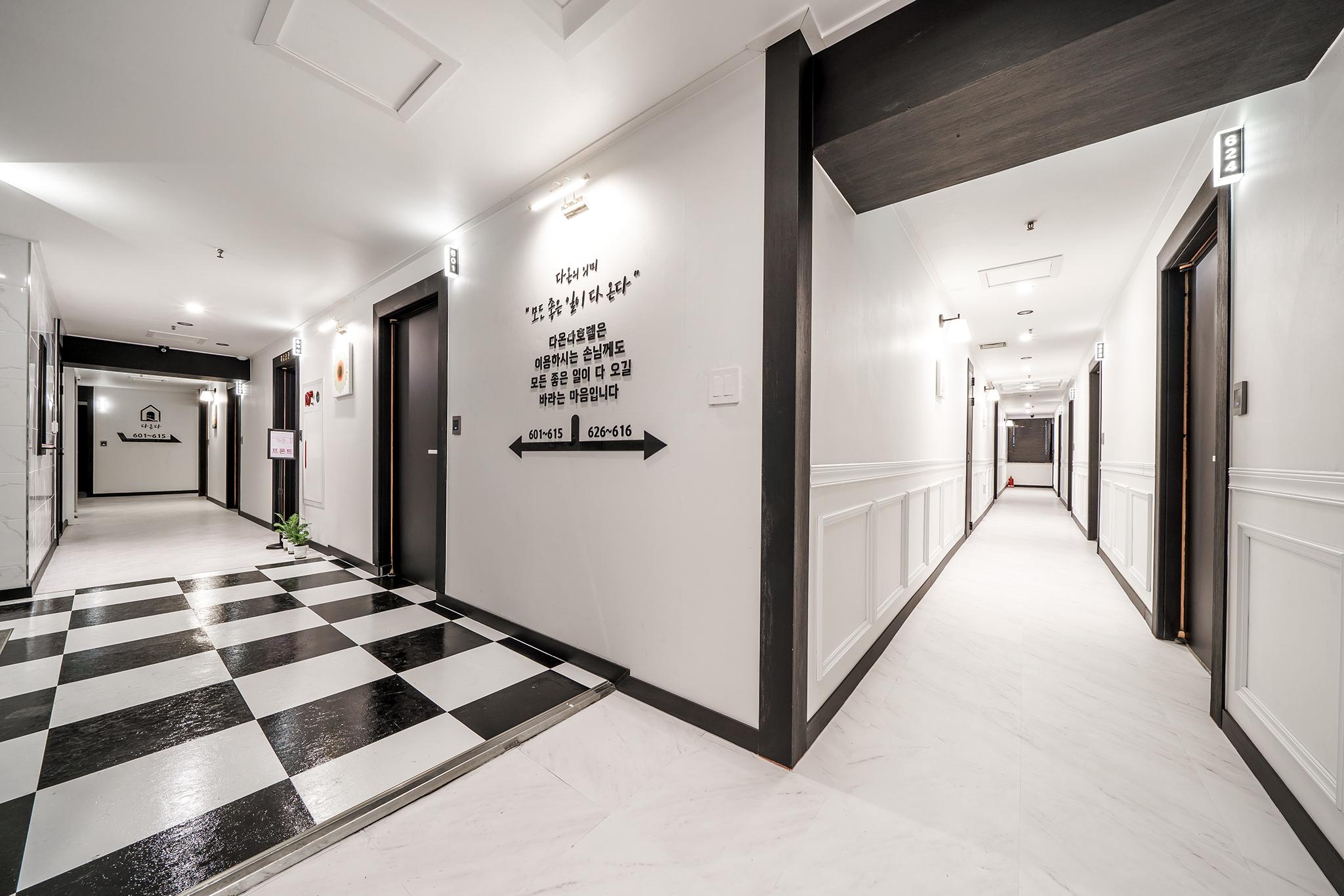 Gimhae Oedong Daonda Hotel