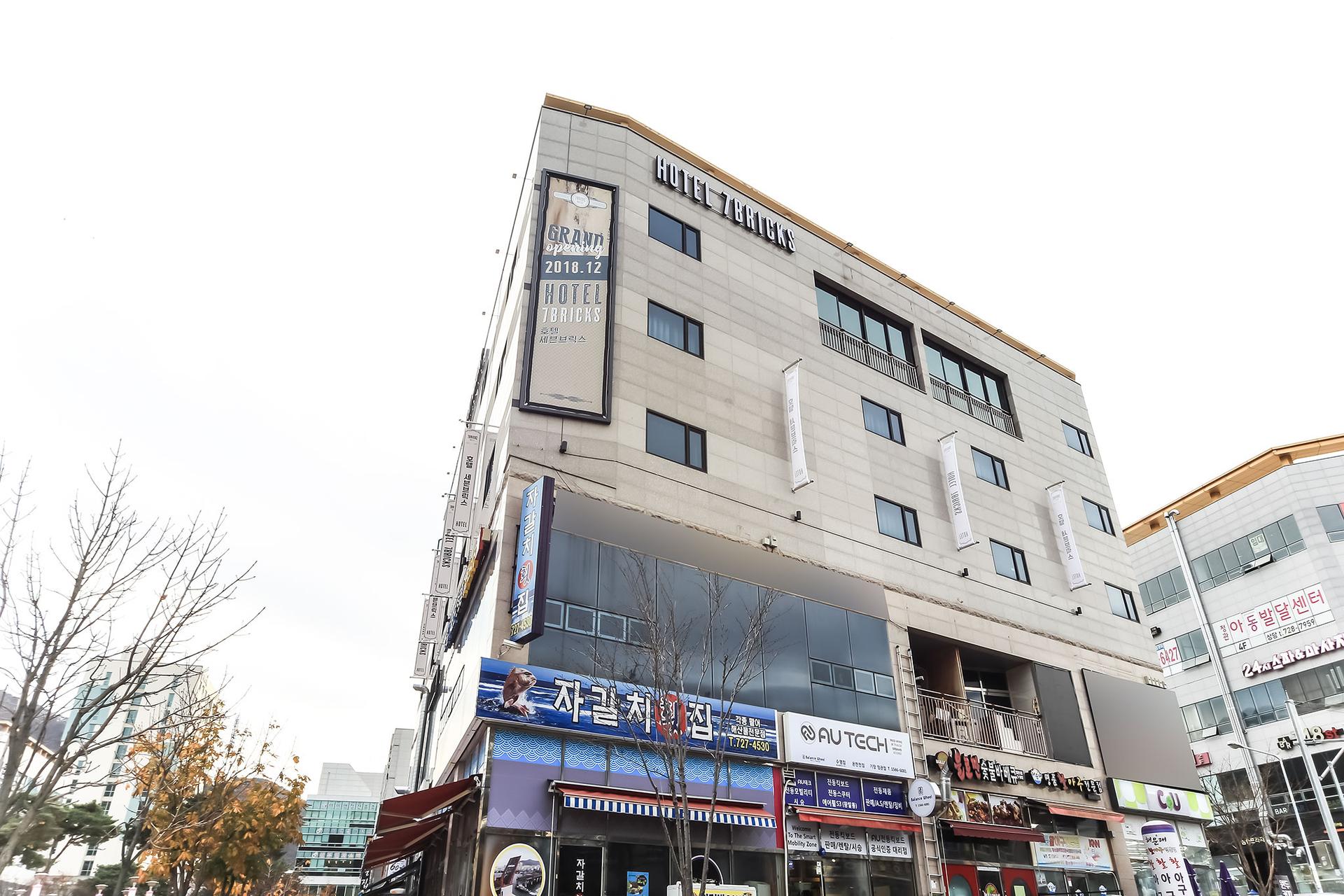 Busan Jeonggwan Hotel Seven Bricks-7
