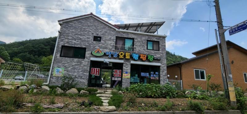 숙소 시설