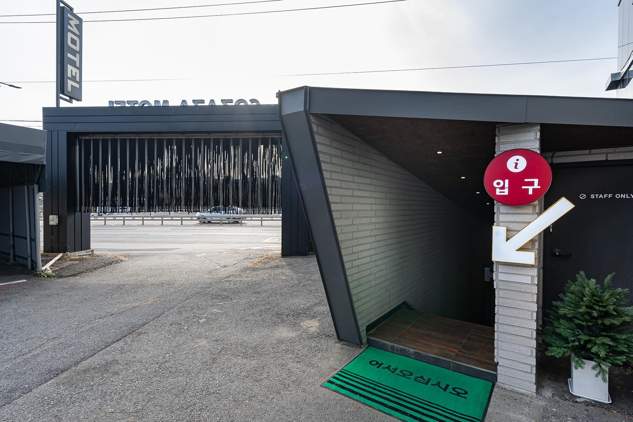 Gimpo (Tongjin) Cozaza-24