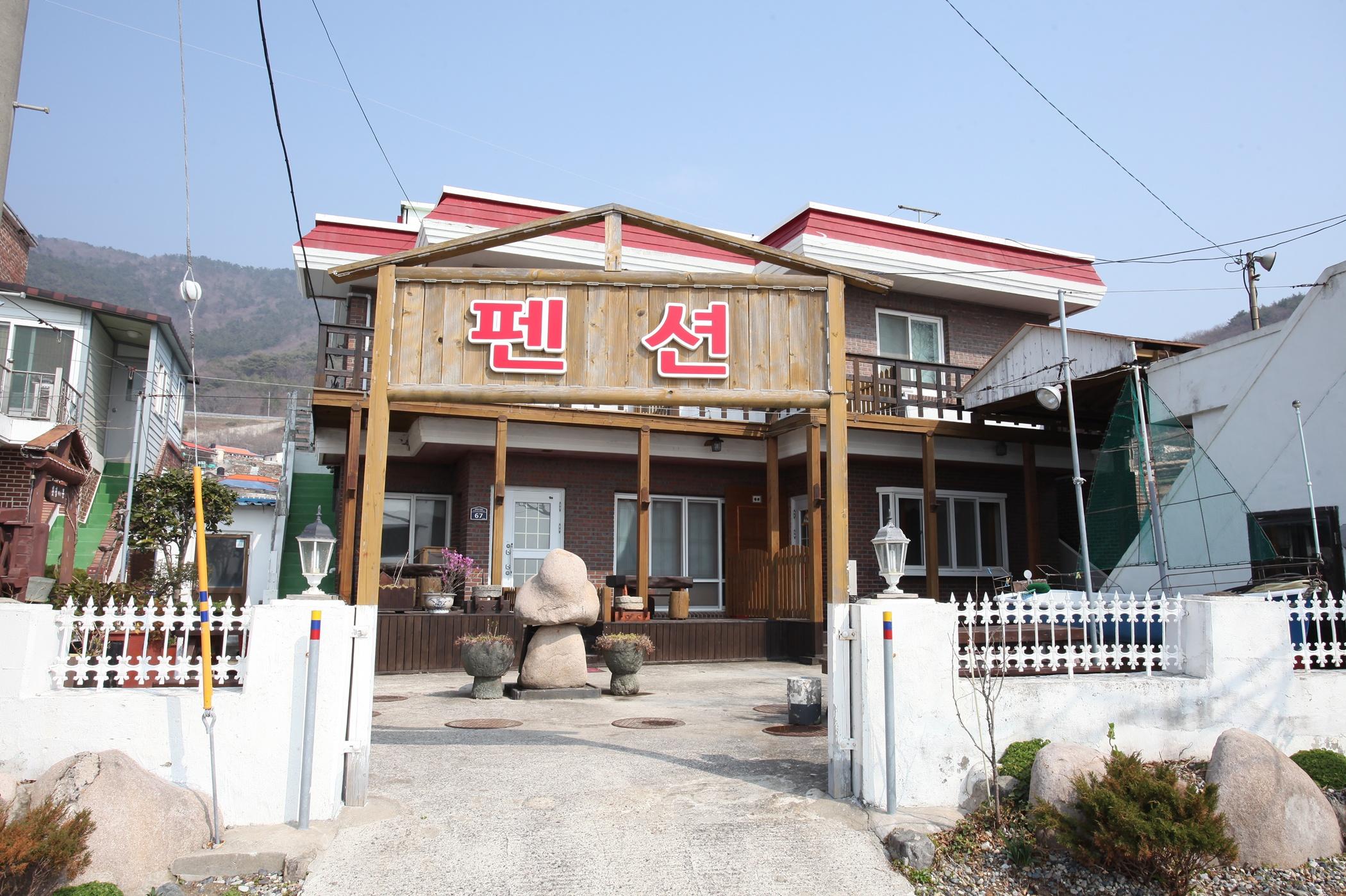 숙소 외관
