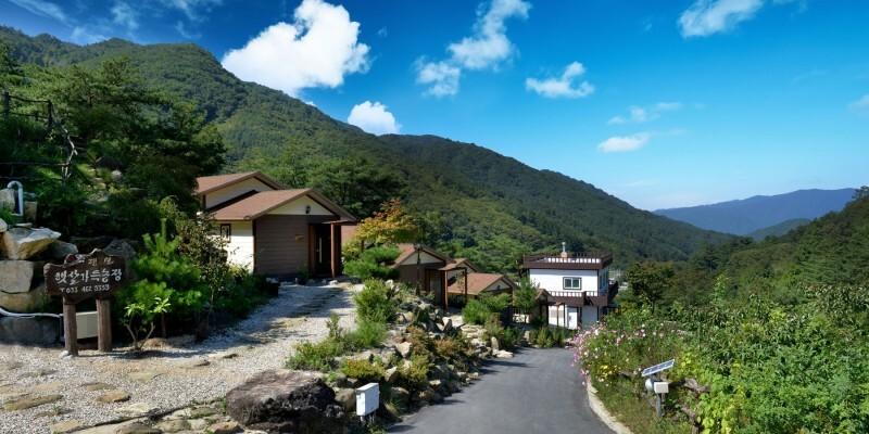 Inje Sunshine Farm Pension