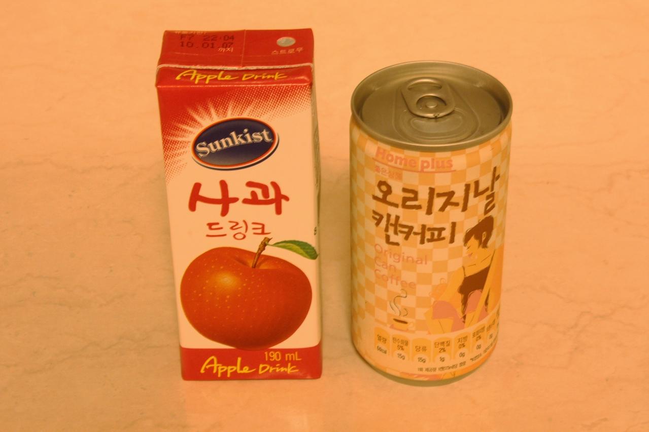 기타