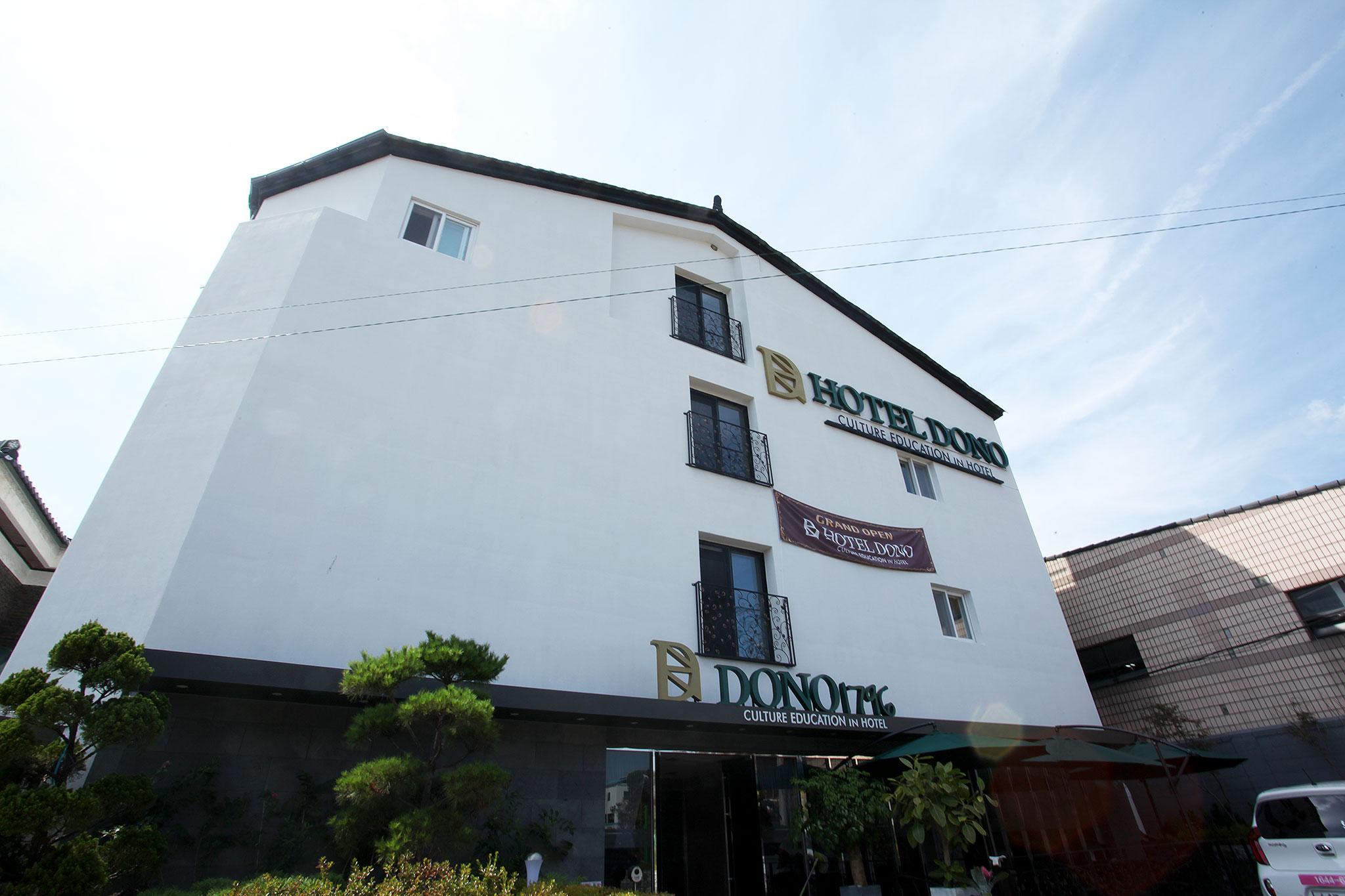 Suwon Dono 1796 Hotel-9