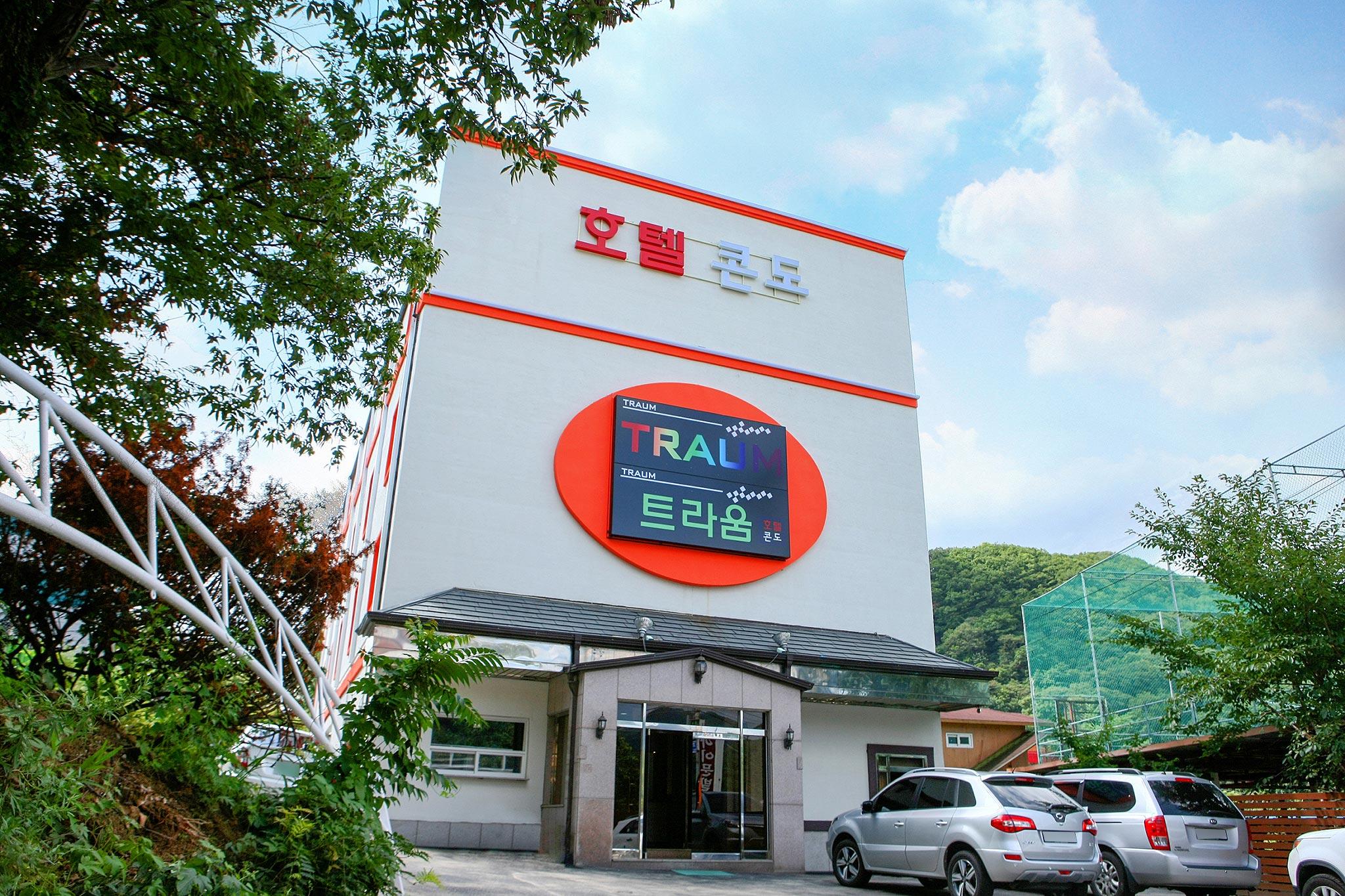 Gapyeong Traum-19