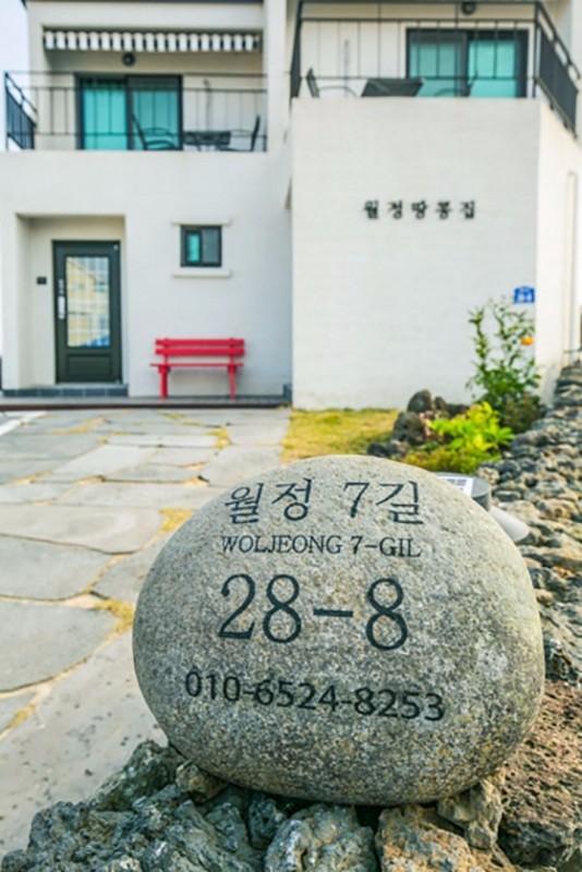 숙소 시설