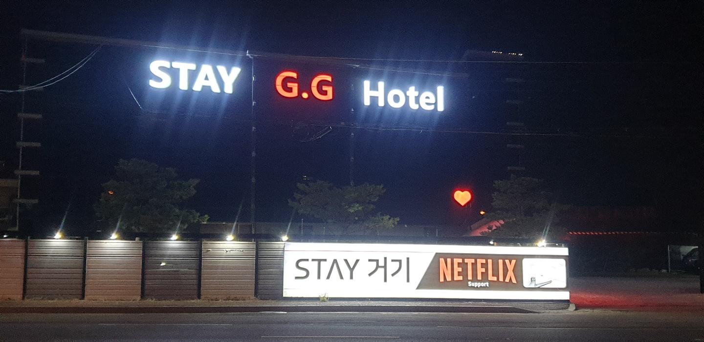Paju Stay Geogi Hotel (formerly Geogi Motel)-3