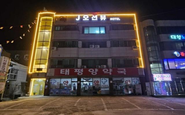 숙소 외관