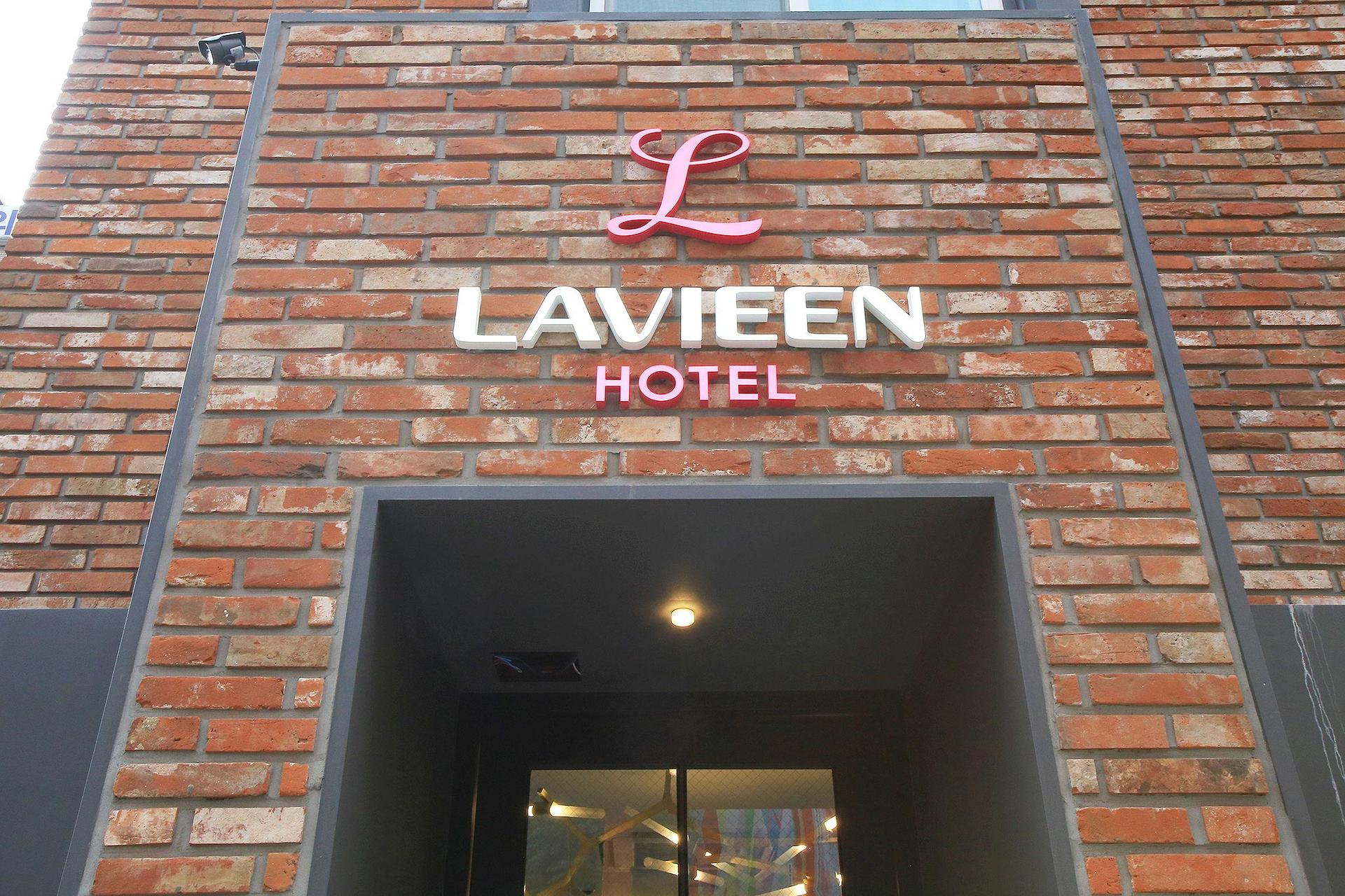 Sincheon LAVIEEN Hotel-30