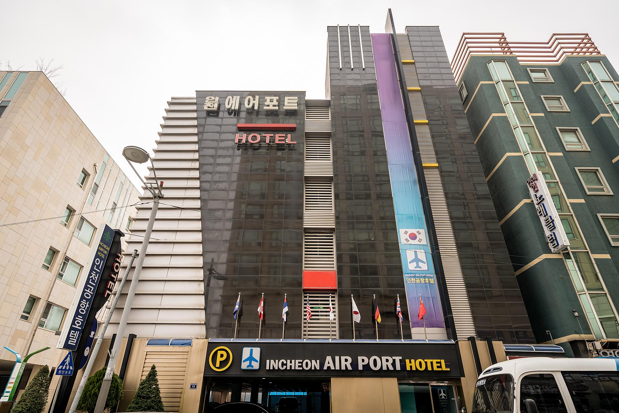 Incheon Airport Hotel-5