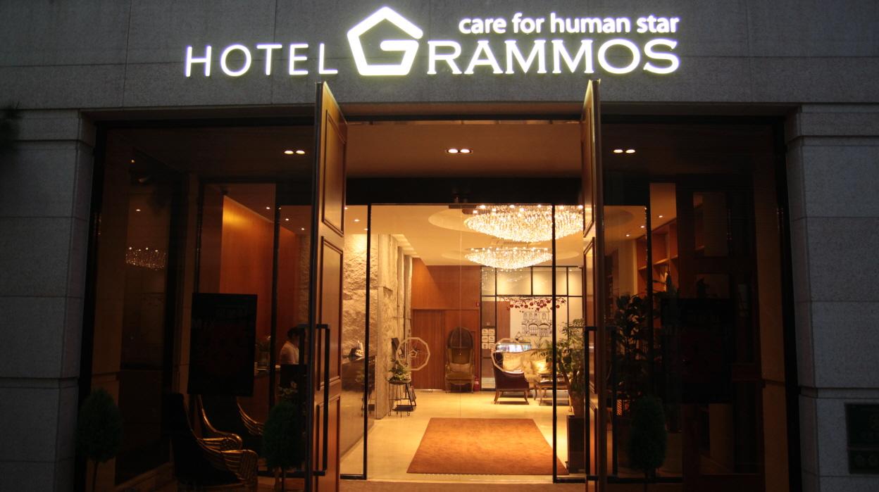 Grammos Hotel-3