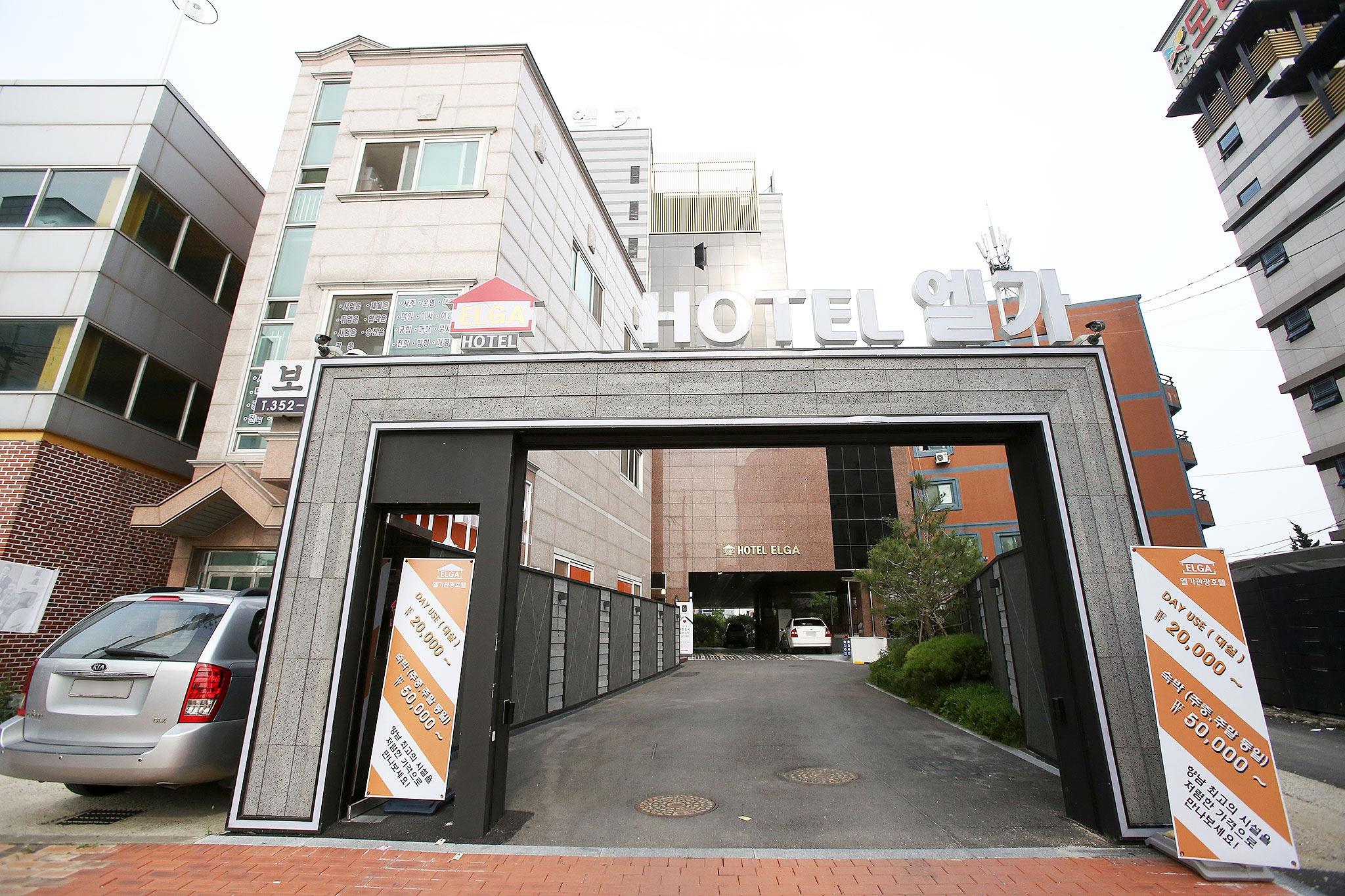 Hwaseong Elgar Tourist Hotel-6