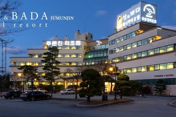 Benikea Hotel Sangwa Bada Jumunjin Resort