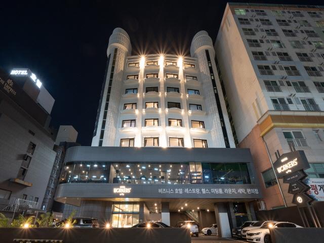 Walkers Hotel Daejeon Wolpyeong by Aank