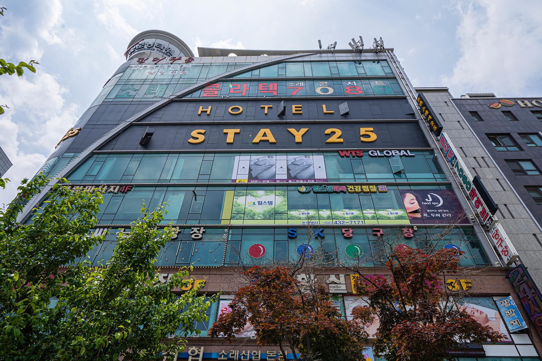 Incheon (Soraepo-gu) Stay 25-8