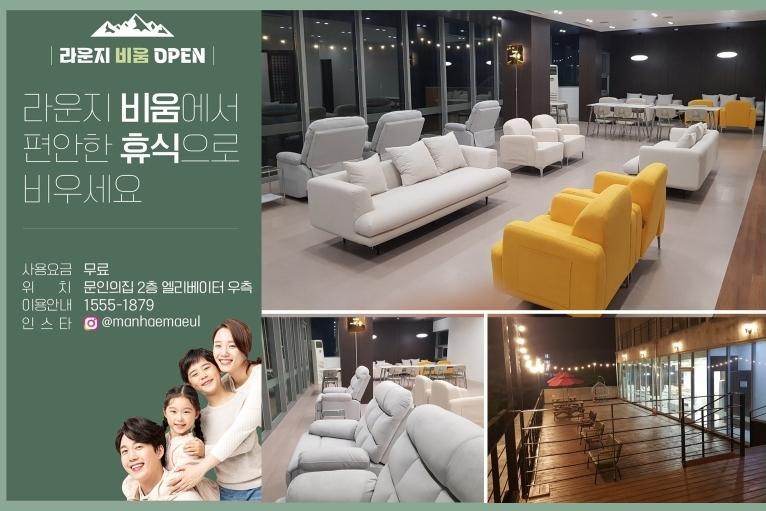 대표 사진