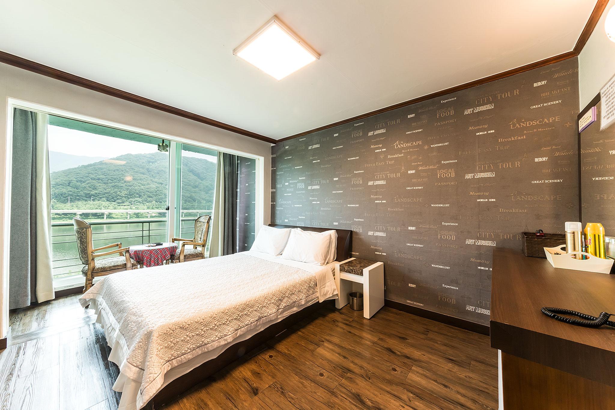 Cheongpyeong Paradise