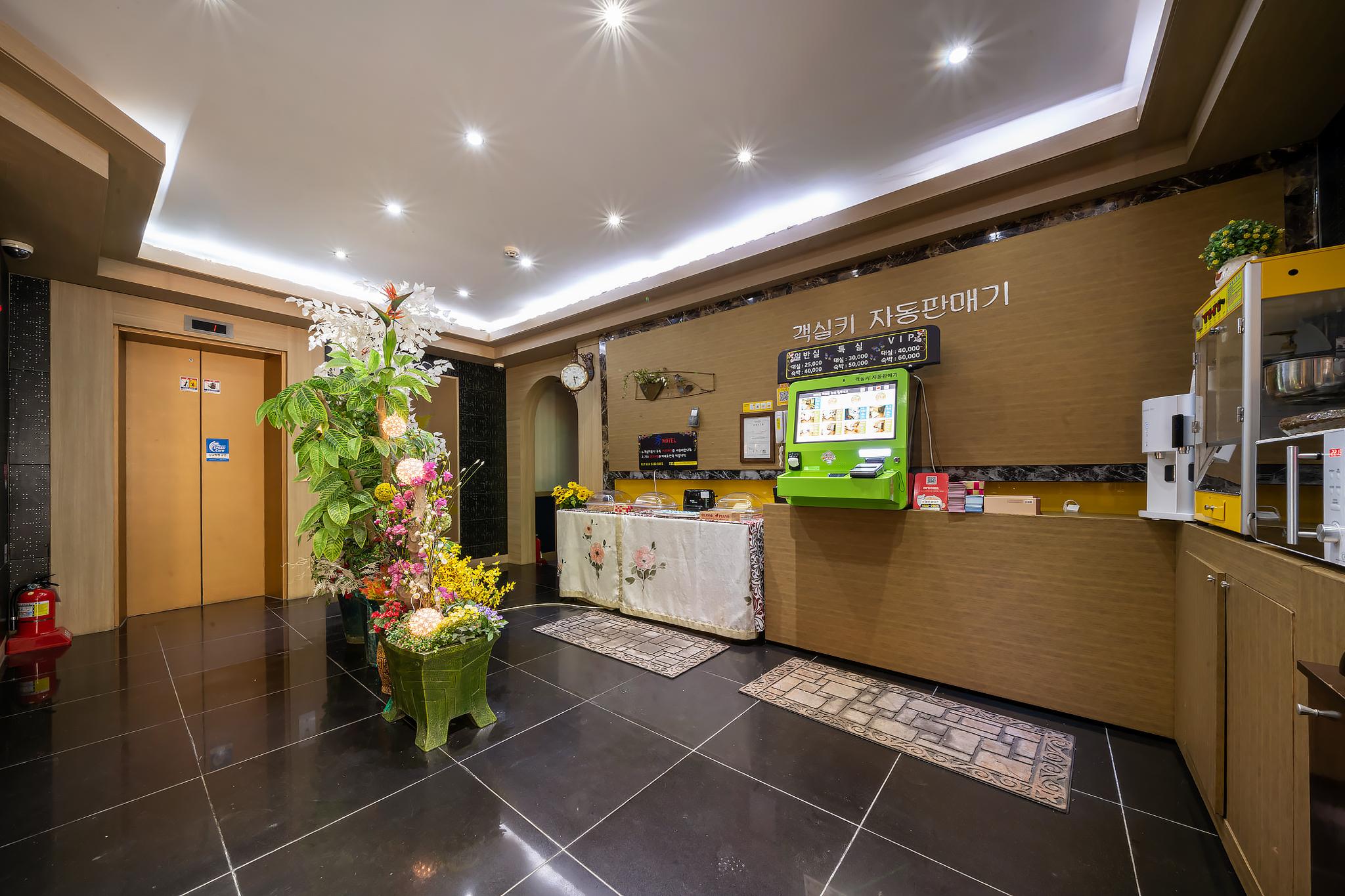 Yangju Soo Hotel-2