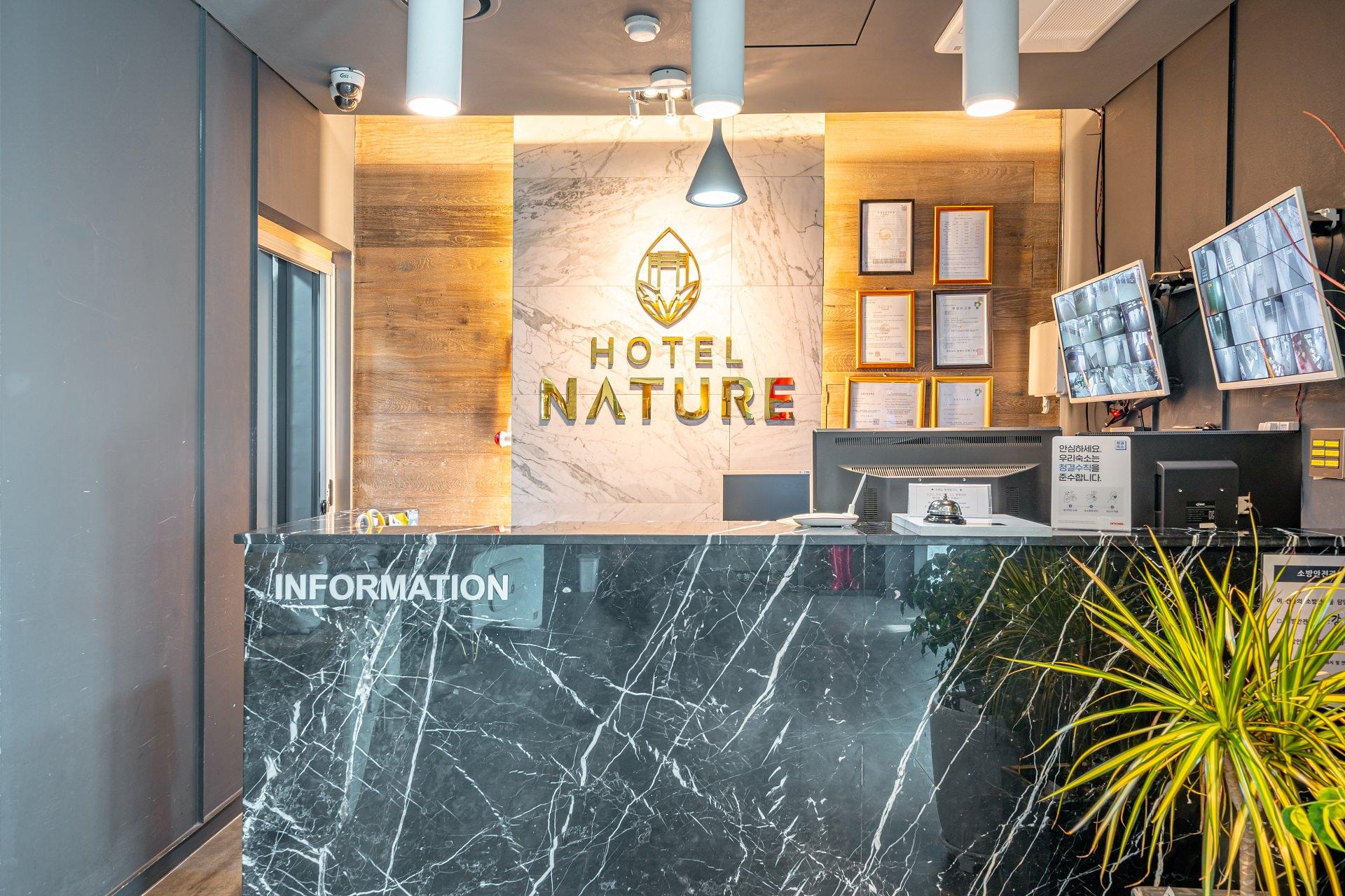 숙소 내부