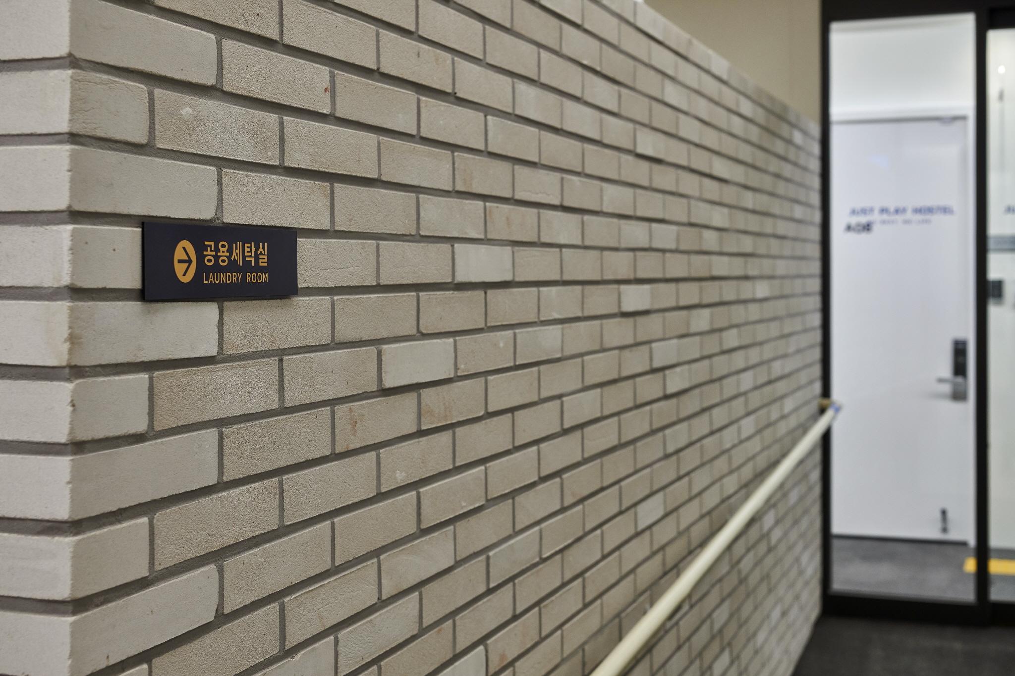 Ilsan Janghang Just Play La Festa-30