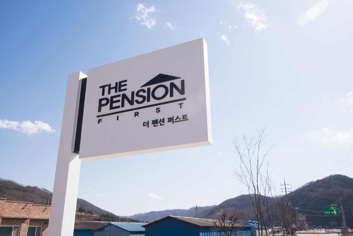 숙소 외관