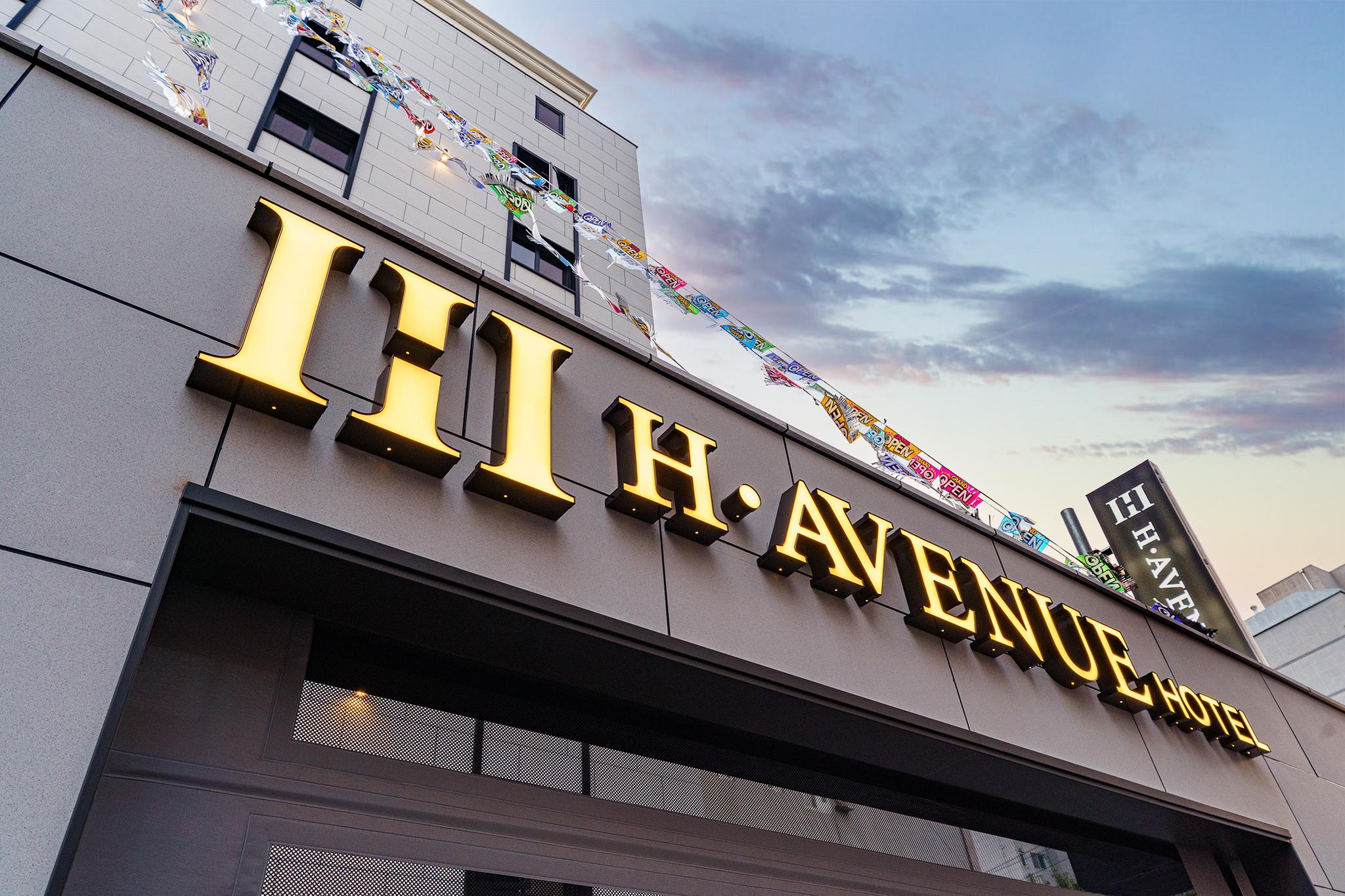 Busan Minam Station H Avenue-16