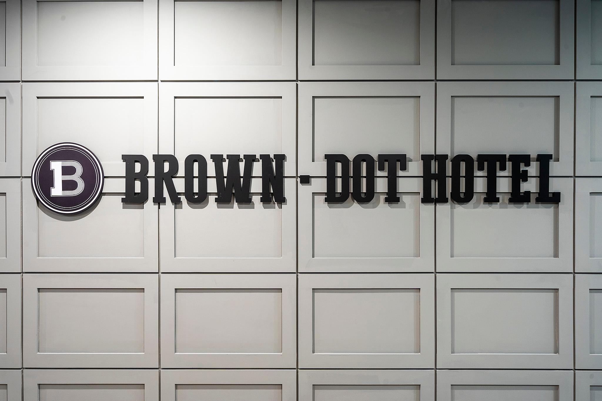 Incheon Brown Dot Incheon Geomdan New Town Branch-6