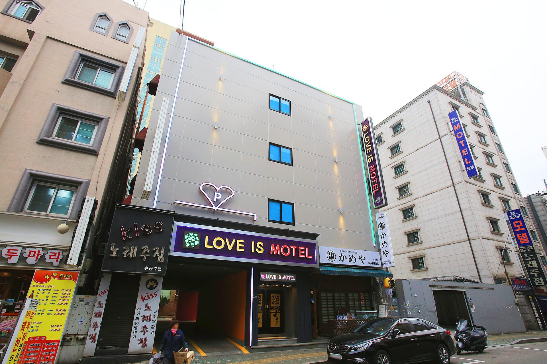 Gildong Love is Motel-11
