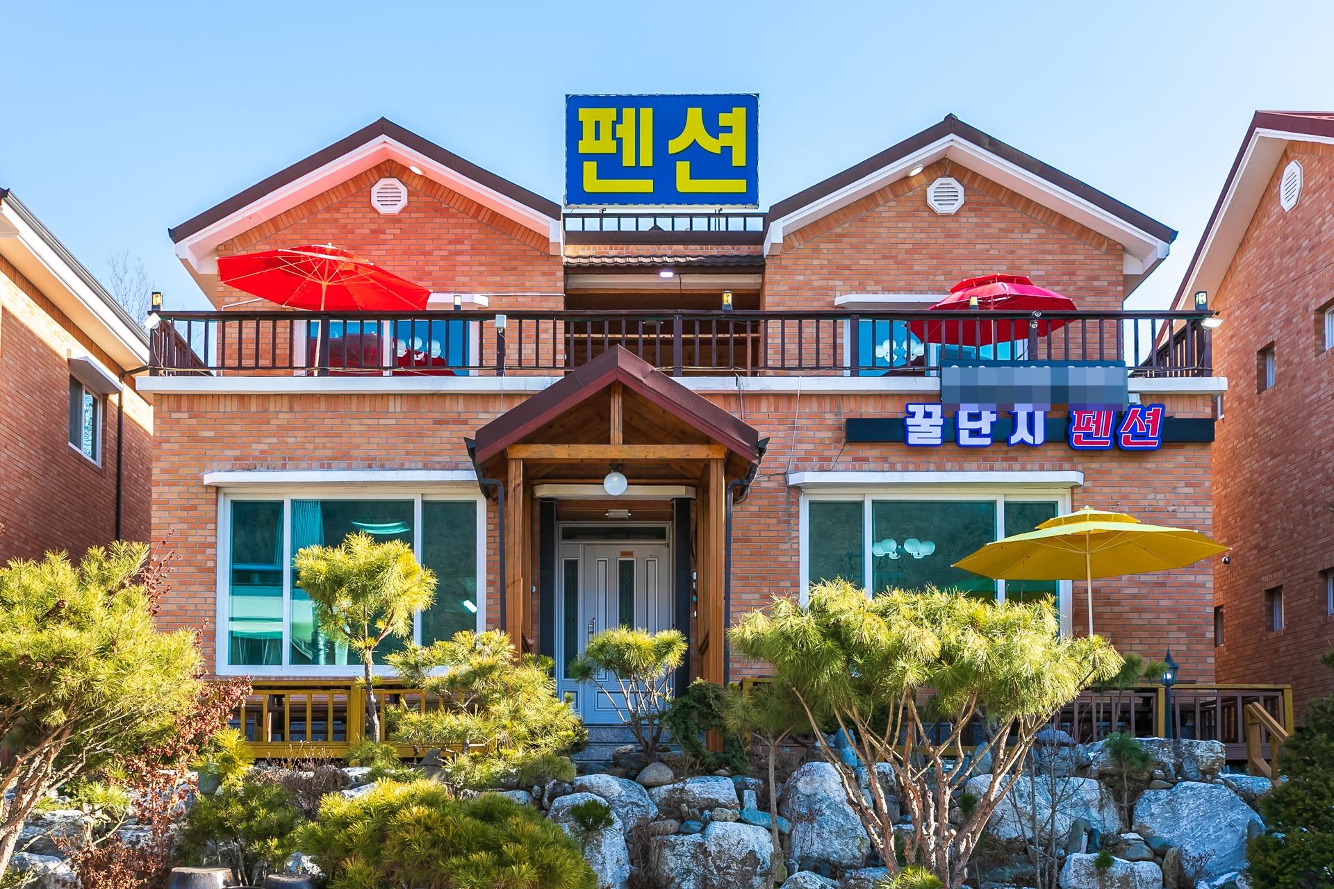 Cheongsong Honey Complex Pension