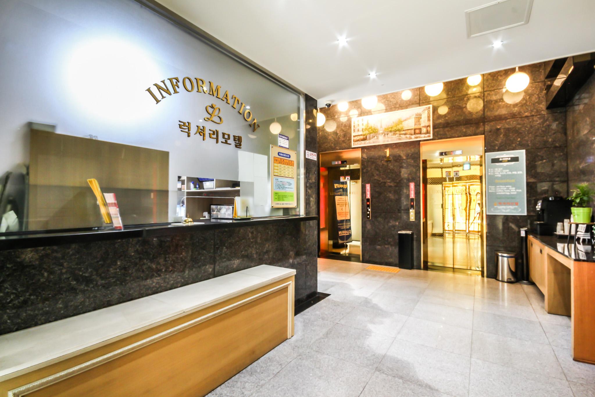 숙소 내부