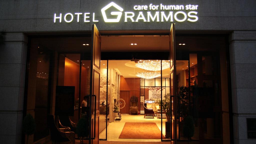 Grammos Hotel-11
