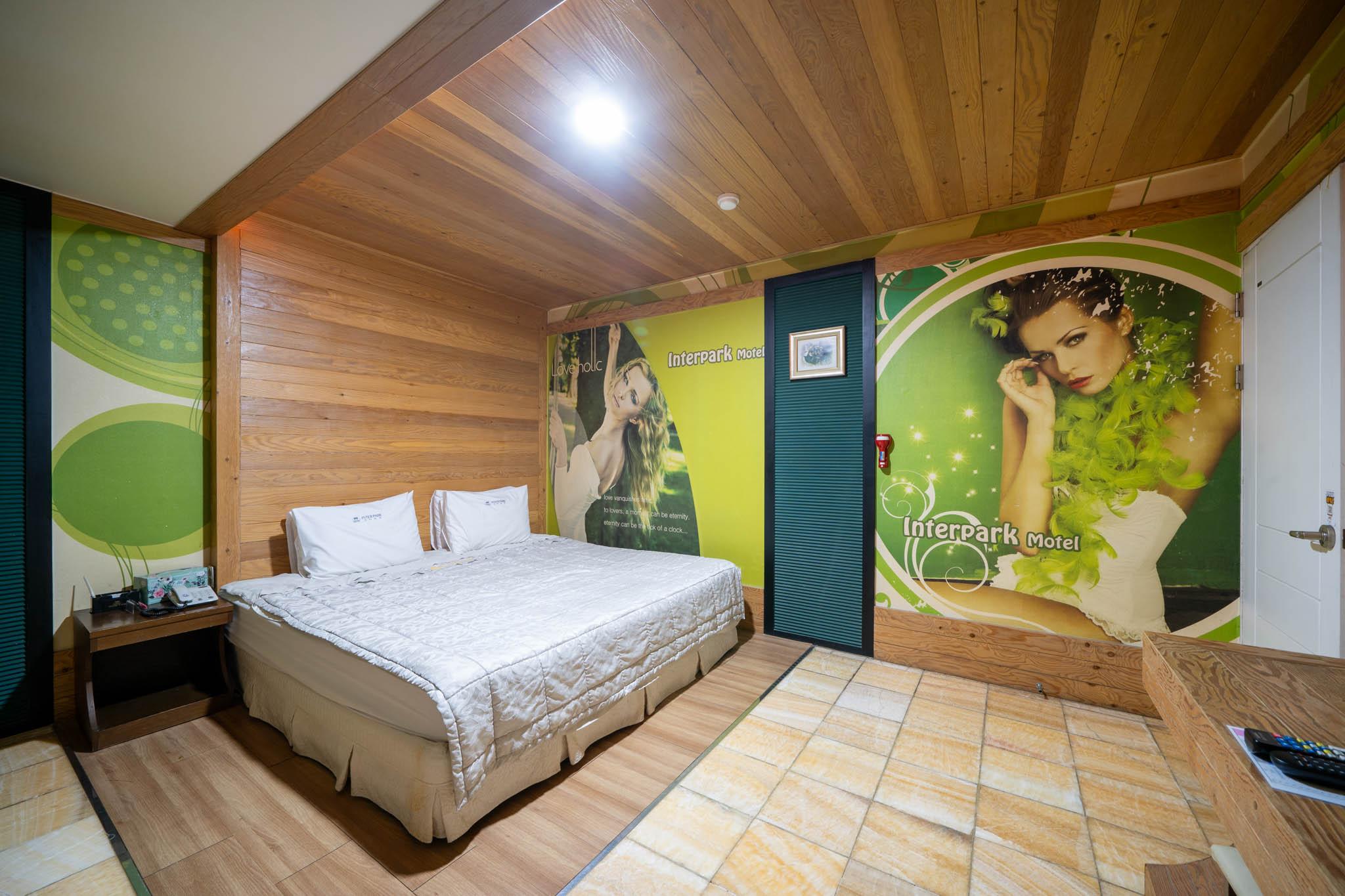 Busan Oncheonjang Interpark