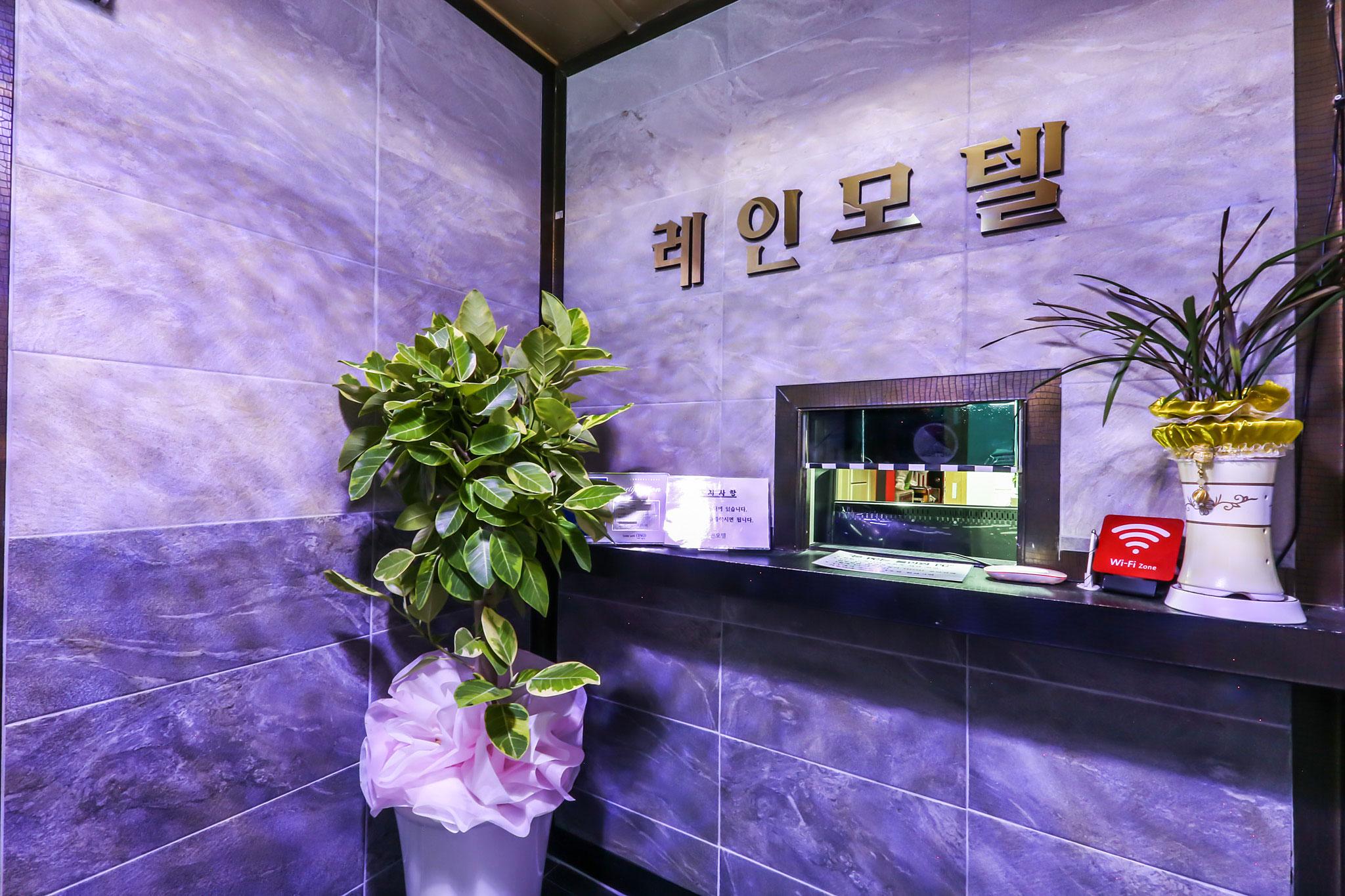 숙소 내부