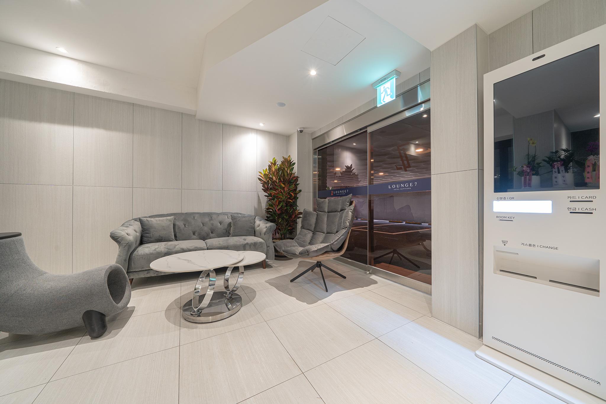Incheon (Bupyeong) HOTEL Lounge Seven-7