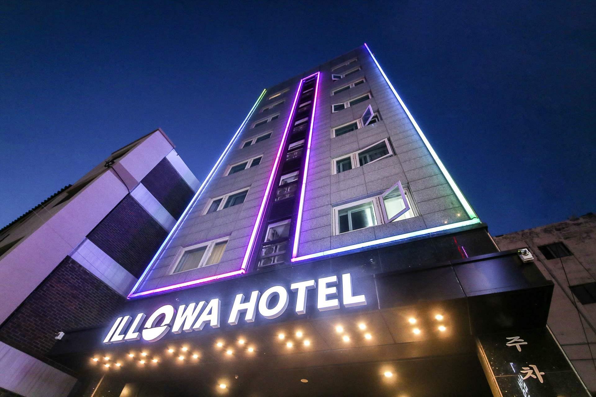 Anyang ILLOWA Hotel-25