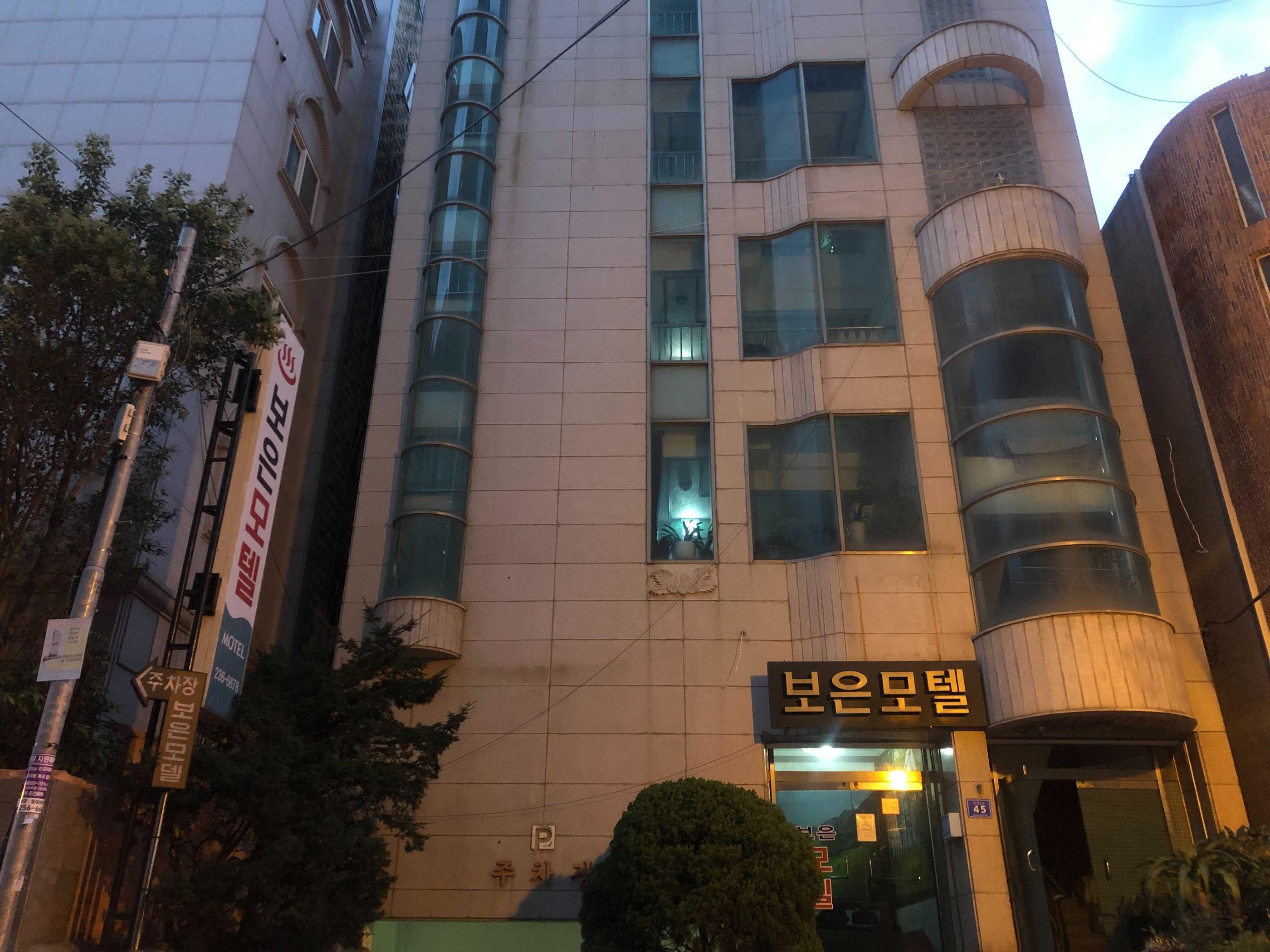 숙소 외관