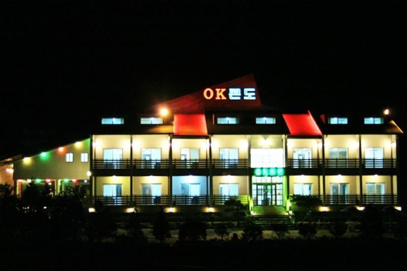 숙소 시설