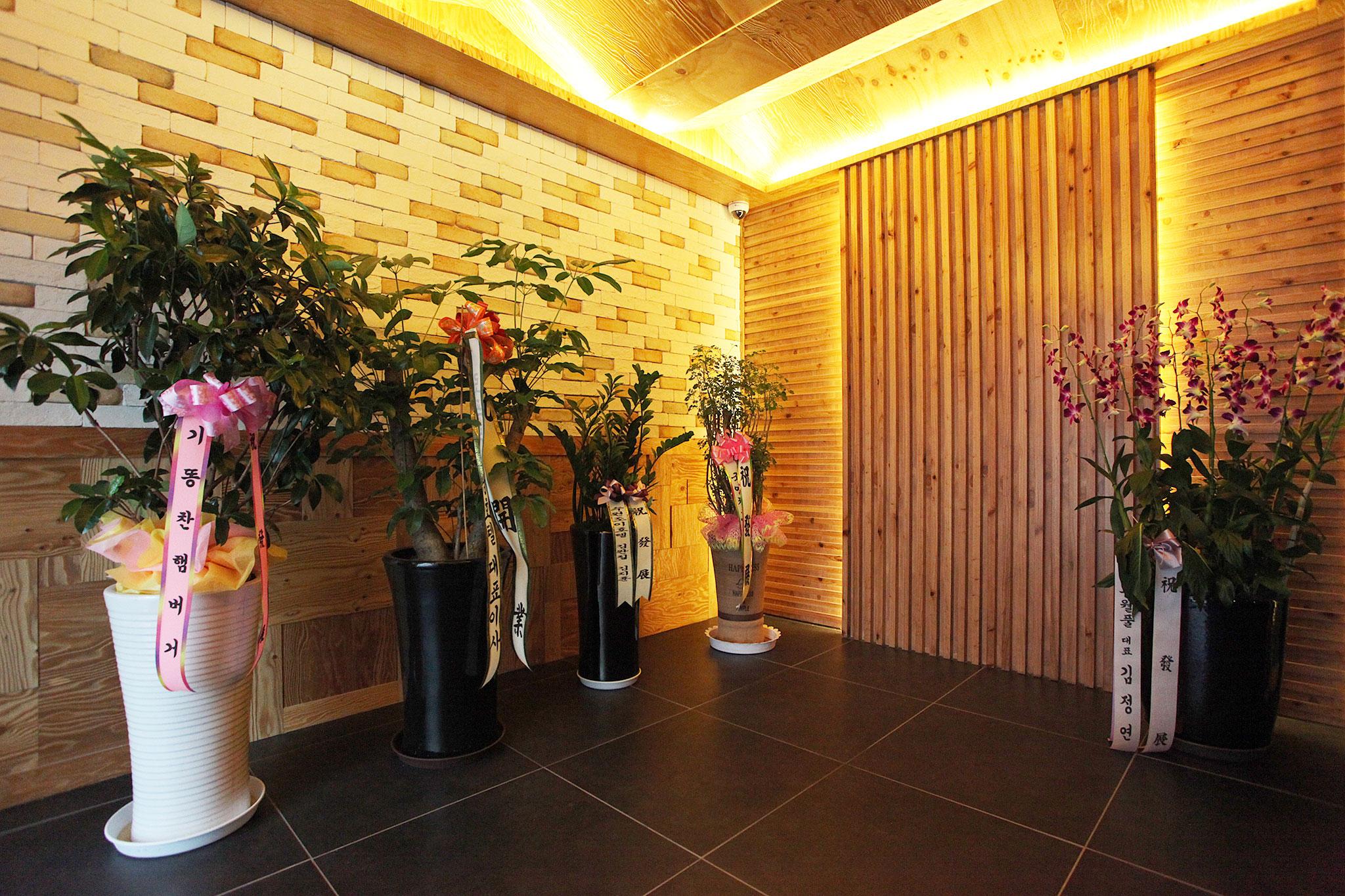 Yeongdeungpogucheong Station SL-4