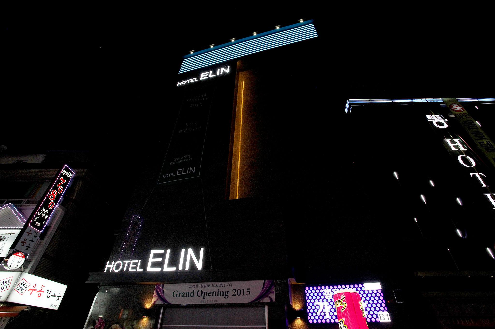 Guri Elin Hotel-15
