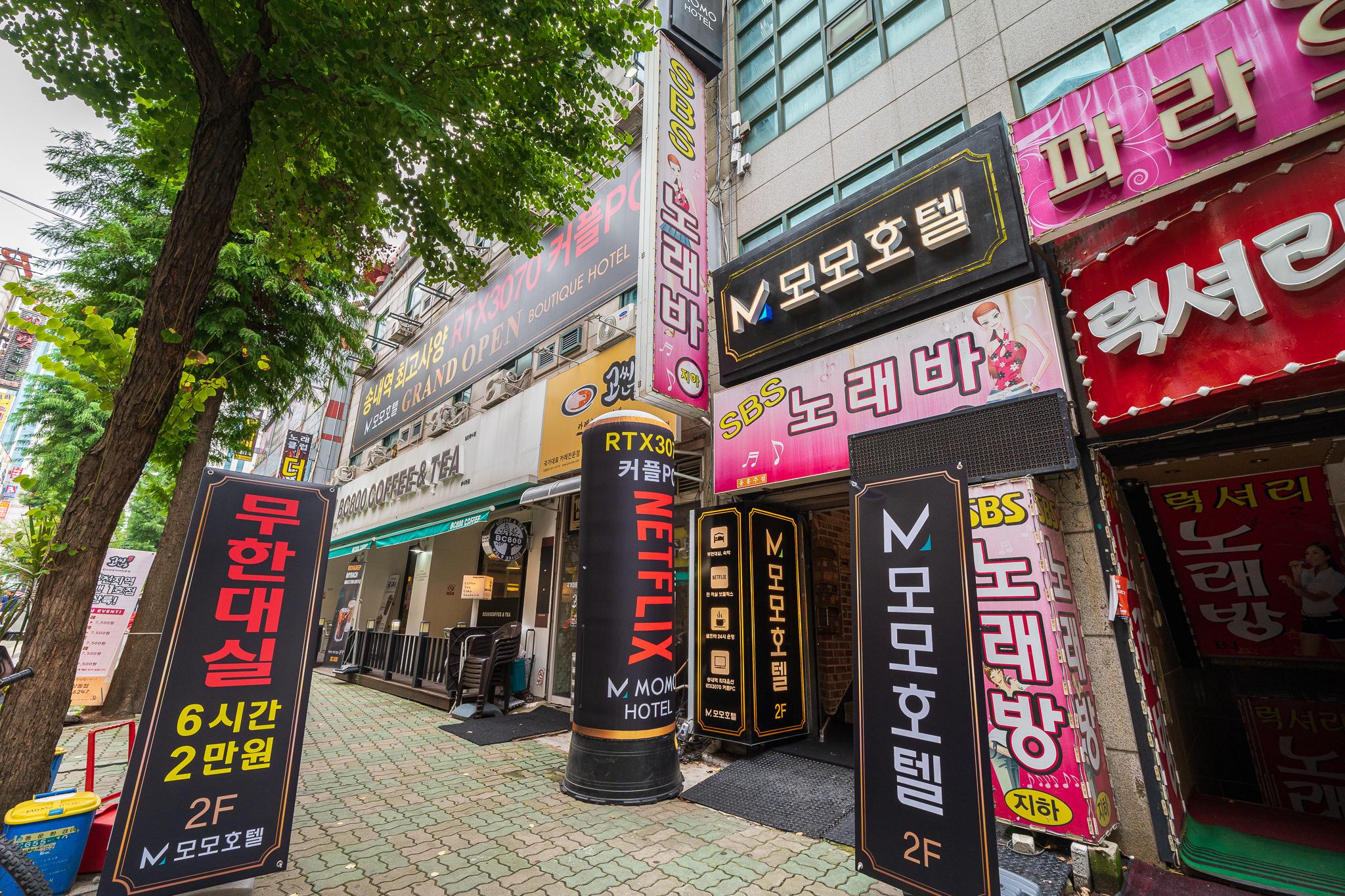 Bucheon (Songnae) MOMO-18