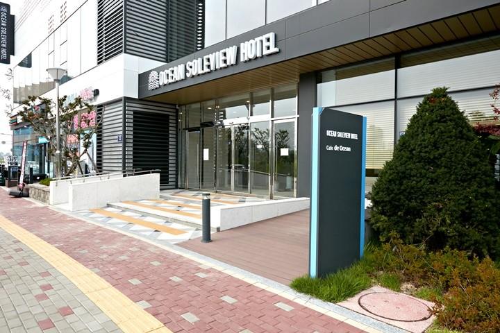 Ocean Soleview Hotel-14