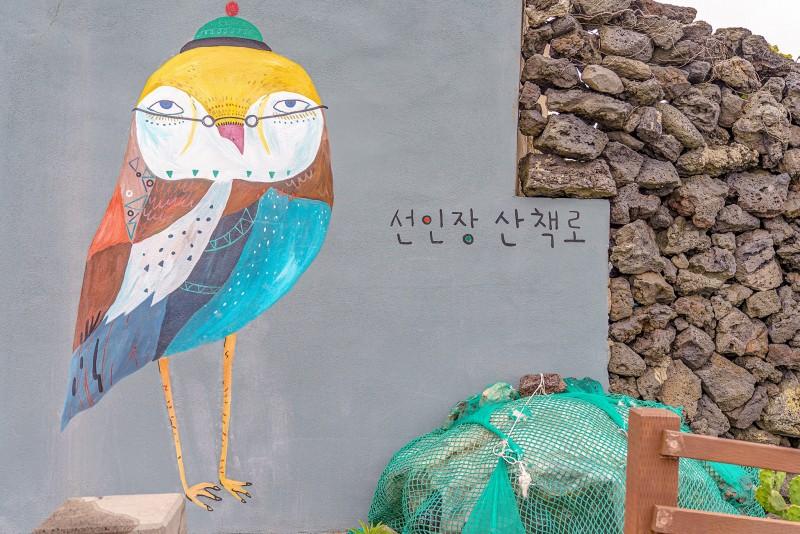 숙소 시설