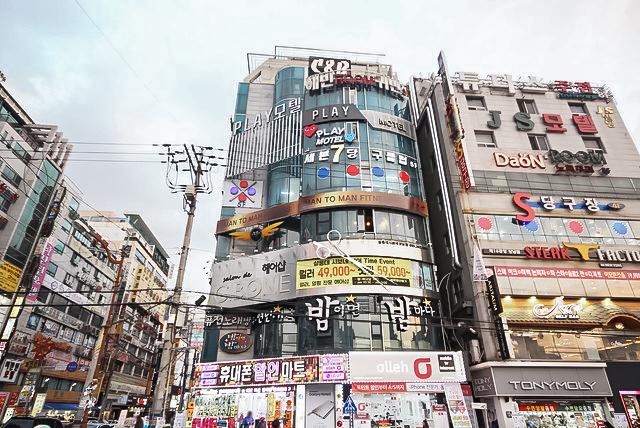 숙소 외관