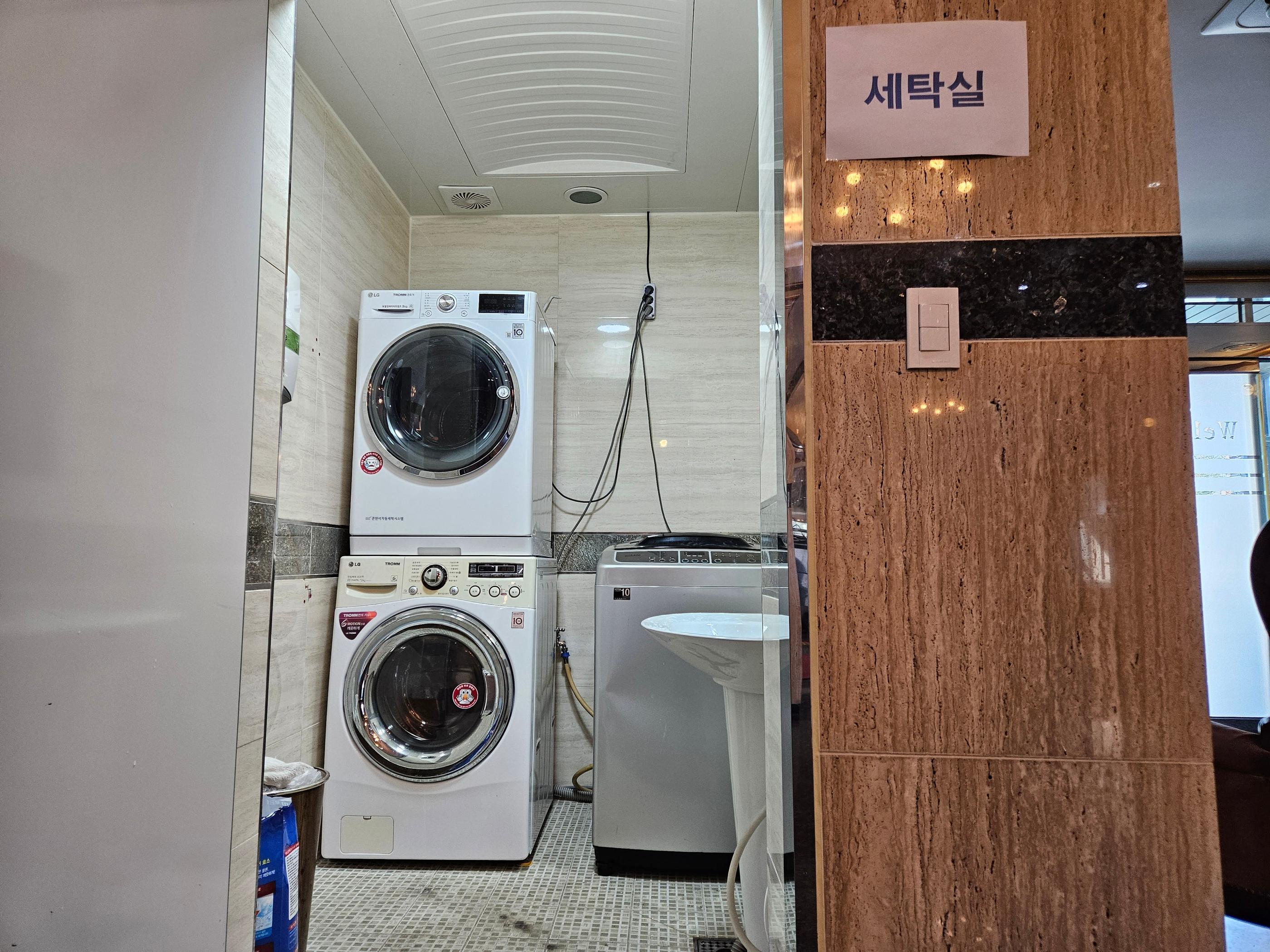 숙소 시설
